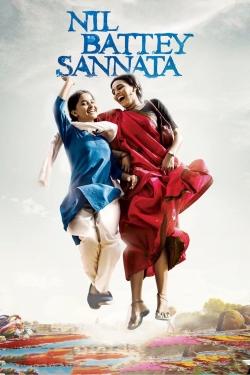 Nil Battey Sannata Nil Battey Sannata