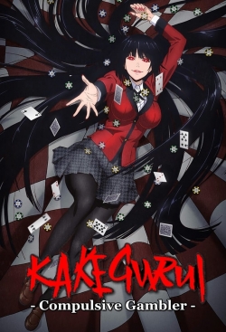 Kakegurui Kakegurui
