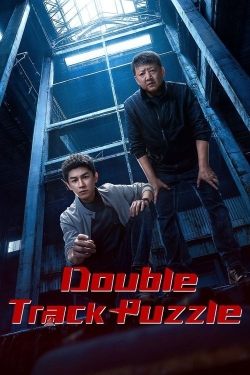 Double Track Puzzle Double Track Puzzle