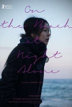 On the Beach at Night Alone On the Beach at Night Alone