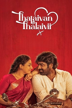 Thalaivan Thalaivii Thalaivan Thalaivii