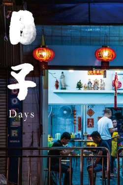 Days Days