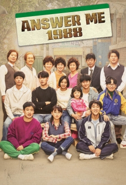 Reply 1988 Reply 1988