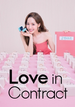 Love in Contract Love in Contract
