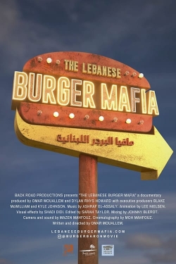 The Lebanese Burger Mafia The Lebanese Burger Mafia