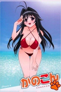 Kanokon Kanokon