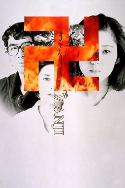 Swastika Swastika