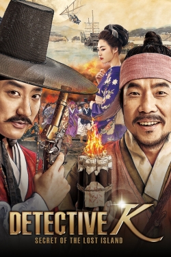 Detective K: Secret of the Lost Island Detective K: Secret of the Lost Island