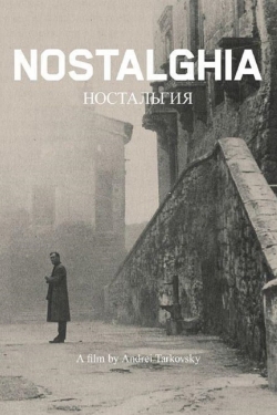 Nostalgia Nostalgia