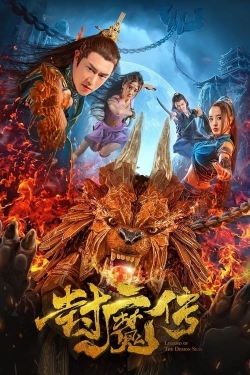 Legend Of The Demon Seal Legend Of The Demon Seal