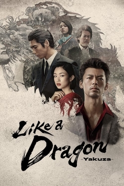 Like a Dragon: Yakuza Like a Dragon: Yakuza