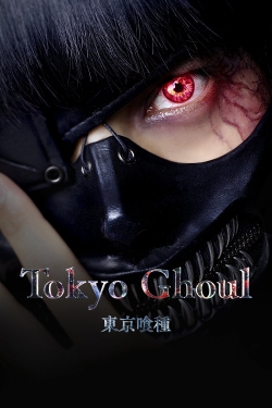 Tokyo Ghoul Tokyo Ghoul