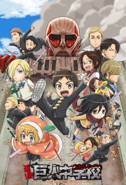 Attack on Titan: Junior High Attack on Titan: Junior High