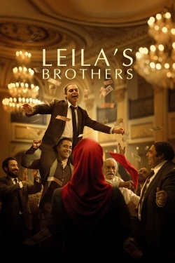Leila's Brothers Leila's Brothers