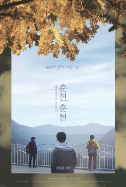 Autumn, Autumn Autumn, Autumn