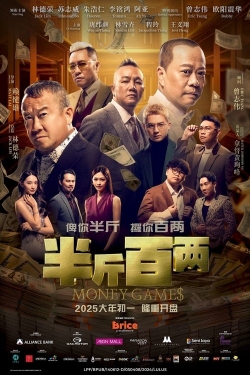 Money Games Money Games