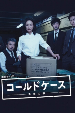 Cold Case Cold Case