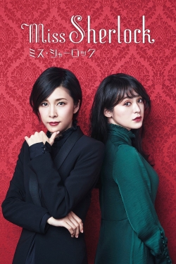 Miss Sherlock Miss Sherlock