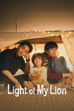 Light of My Lion Light of My Lion