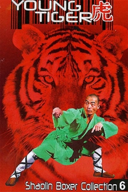 The Young Tiger The Young Tiger