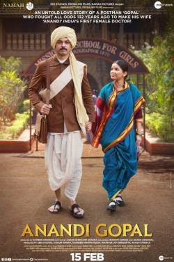 Anandi Gopal Anandi Gopal