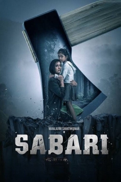 Sabari Sabari