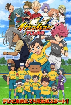Inazuma Eleven: Ares no Tenbin Inazuma Eleven: Ares no Tenbin