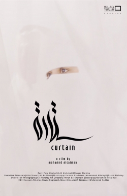 Curtain Curtain