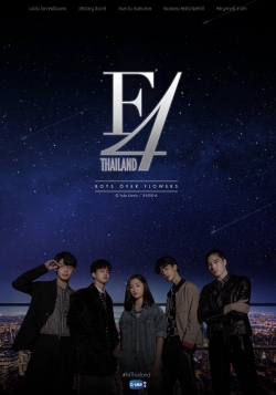 F4 Thailand: Boys Over Flowers F4 Thailand: Boys Over Flowers