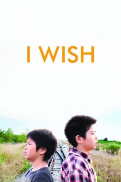 I Wish I Wish