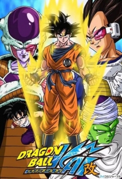 Dragon Ball Z Kai Dragon Ball Z Kai