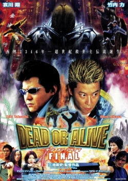 Dead or Alive: Final Dead or Alive: Final
